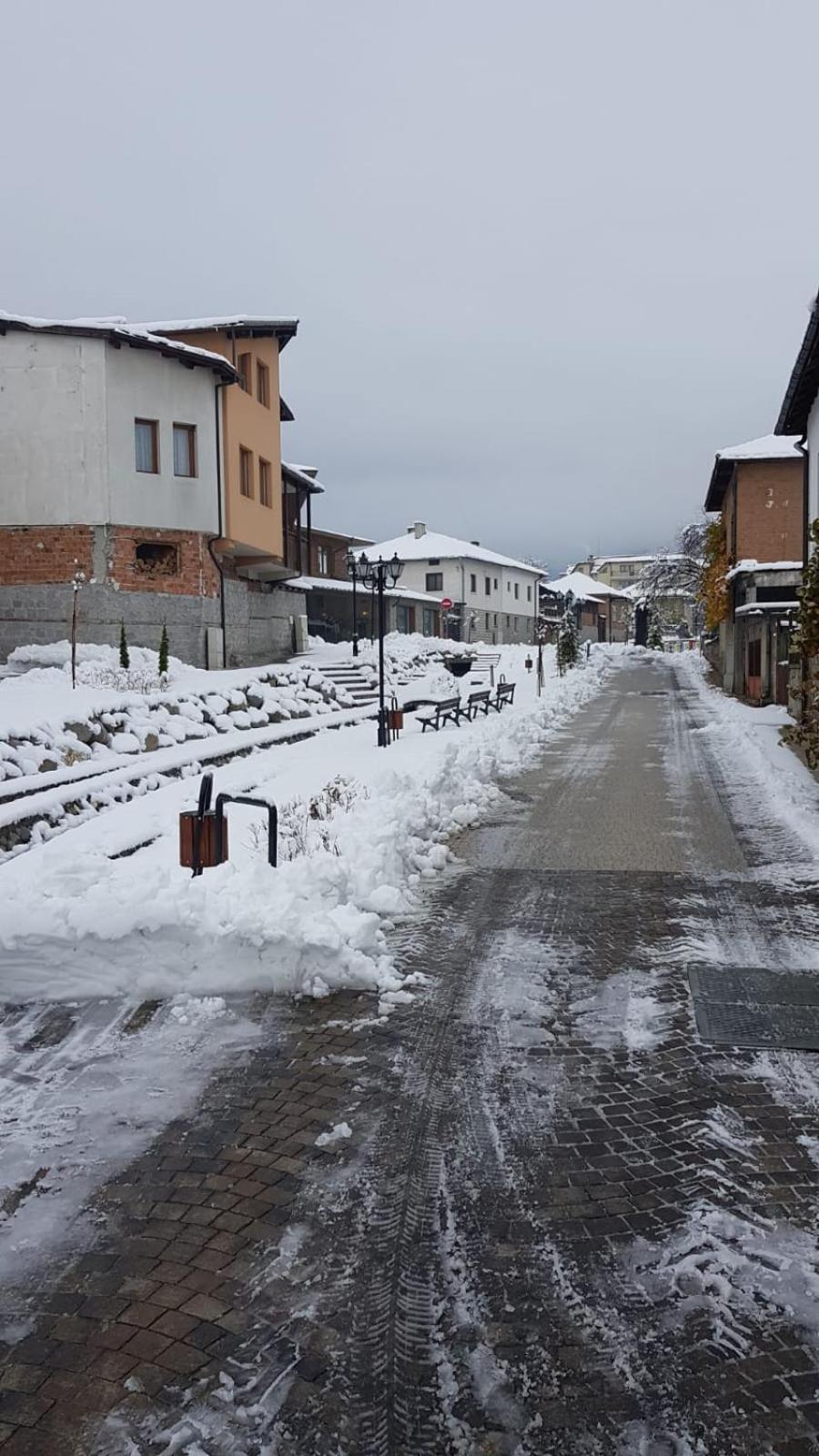 Apartament Belvedere Luxury